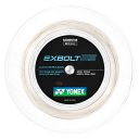 Yonex Exbolt 65 White 200m